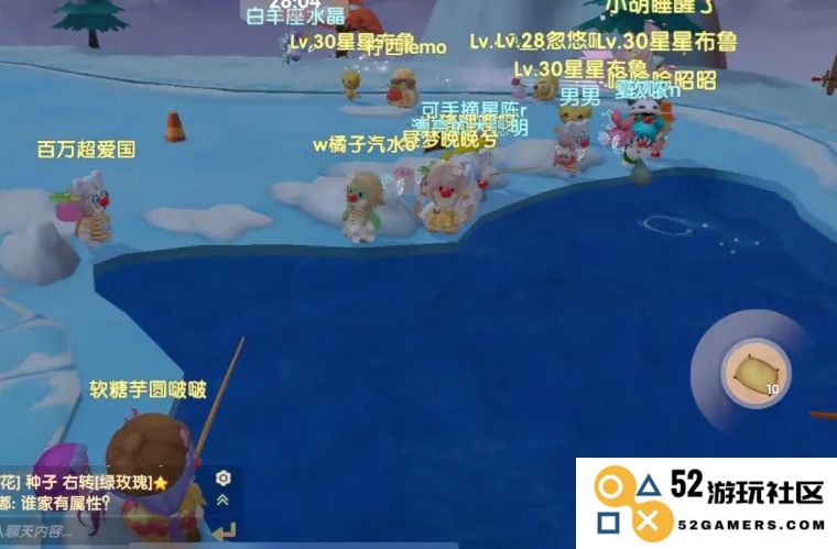 摩尔庄园怎么钓红鳞鱼