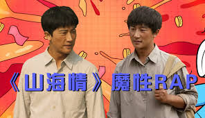 江湖伏魔岛的玩法揭秘：如何轻松掌握这款游戏的核心技巧与策略