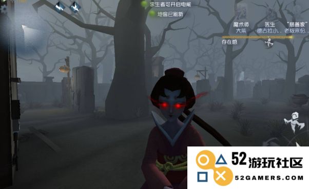 如何获取第五人格中的红蝶角色及入手技巧详解