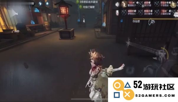 第五人格红蝶怎么入手