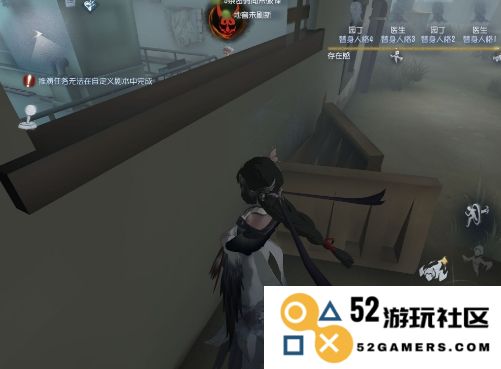 第五人格红蝶怎么入手