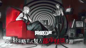 异象回声新手玩家如何快速提升角色等级与装备获取攻略
