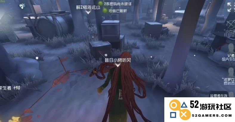 在第五人格中如何有效解锁小提琴家角色与使用技巧概述