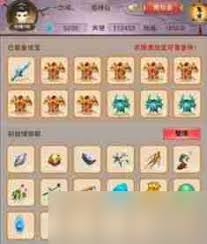 你是否想要修炼三品仙丹并了解挂哪个天的相关信息呢