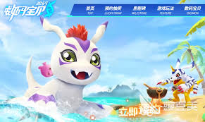 数码宝贝源码中的零氪玩法到底是怎样的？详细解析和攻略分享