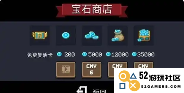 如何在元气骑士中快速高效刷取蓝币，获取更多游戏资源的方法与技巧