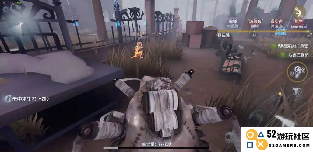 第五人格空姐角色的玩法技巧与实用策略分享，助你轻松驾驭