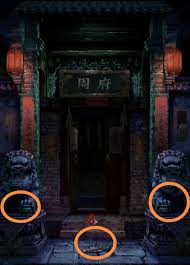长藤古宅与童的纠葛第3章如何打破僵局并寻找出路