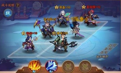 少年三国志蜀国彩色阵容的最佳搭配策略解析