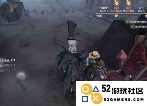 第五人格杰克怎么入手