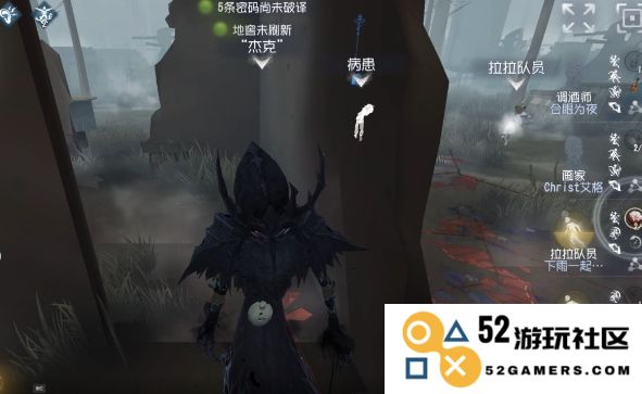 如何有效获取第五人格中的角色杰克？入手攻略详解