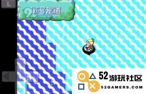 探秘口袋妖怪绿宝石的琉璃市道馆之旅