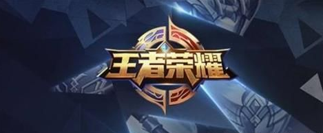 轻松掌握：如何关闭王者荣耀中的自动攻击功能