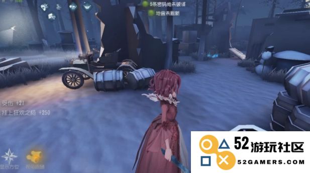 第五人格红夫人怎么入手