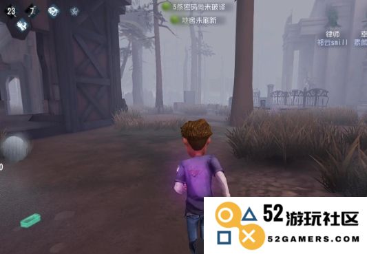 第五人格圣心医院怎么玩
