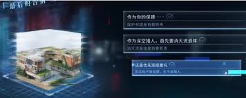 如何在恋与深空中实现祁煜的信仰结局，步骤与攻略详解