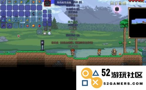 泰拉瑞亚白绳怎么合成