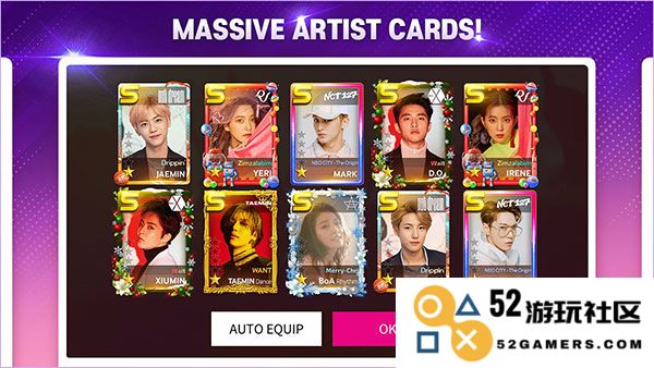 superstar smtown最新版教程