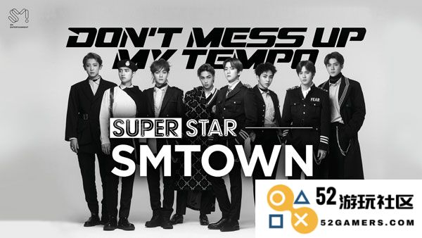 superstar smtown最新版教程
