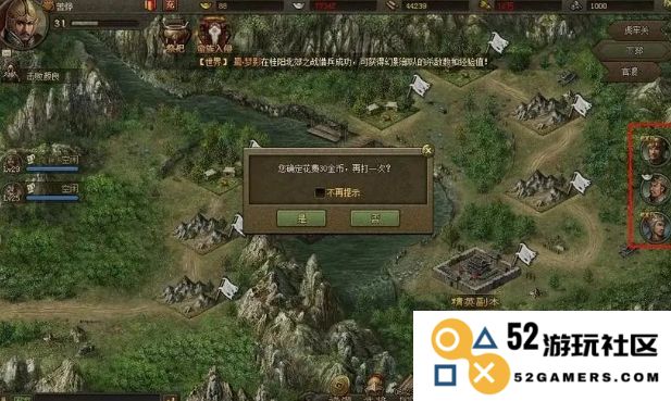攻城掠地中如何获取蚕丝，这些方法你都知道吗？