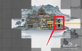 鬼谷八荒游戏中煅体丸的获取方式及相关技巧详解