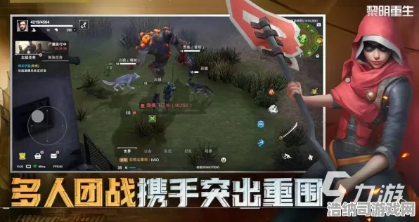 ▶全新揭晓，2025手游生存技能指南｜登录豪礼详解·版本v0425策略分析｜新手必读避雷技巧