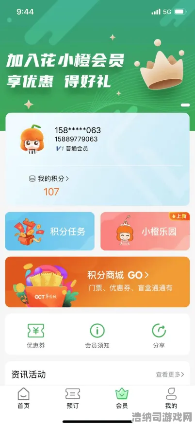 →2025最新通关指南，零氪玩家的保姆级攻略｜v0425｜手把手教你如何白嫖全图鉴，实现逆袭！