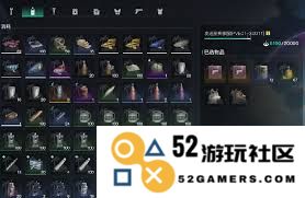 如何在七日世界永恒岛中高效地将物资转出及其最佳策略