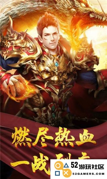 木瓜单机版下载