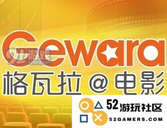 神奇女侠：史蒂夫最后一句话的深意与情感