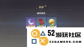 原神2023年是否继续支持兑换活动及相关信息分析
