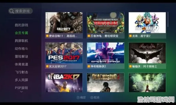 实测分享｜新套路 最新攻略，如何实现0 Xbox云游戏跨平台存档的技巧与方法