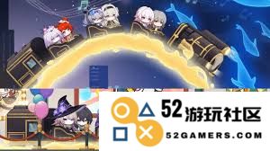 崩坏：星穹铁道年度探索报告活动将如何进行与展现