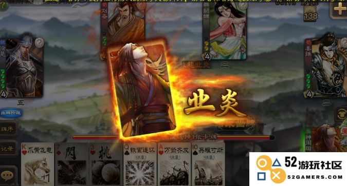 三国杀游戏中周瑜的玩法解析及技巧分享，让你轻松掌握这个角色的策略