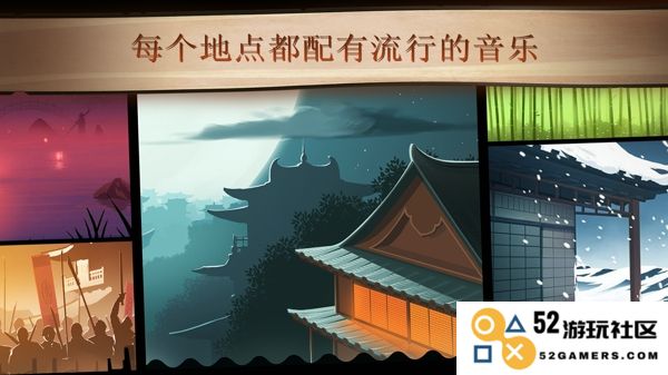 暗影格斗2无限附魔珠内购破解版下载