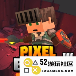 像素刀片w游戏