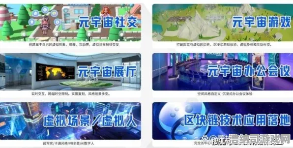 突发｜新手必看！电竞赛事火爆开启，虚拟地产487平米热门地块攻略大公开｜手把手教你躺赢元宇宙