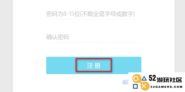 如何评估原神账号的价值以及影响估价的关键因素