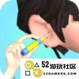 耳朵模拟器官方版(挖耳朵模拟器)