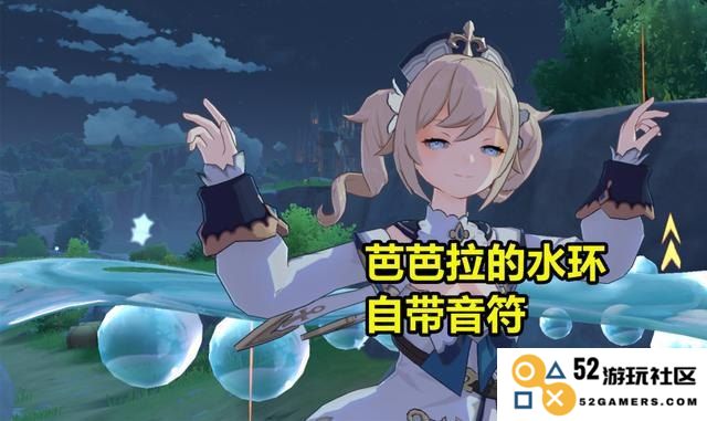 原神破破岛的旋律与探索：寻找音符的奇妙冒险
