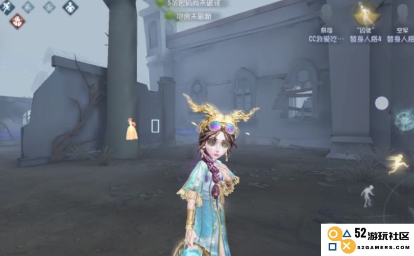 如何有效获取第五人格中的祭司角色及其相关技巧分析