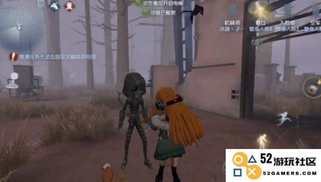第五人格机械师怎么入手