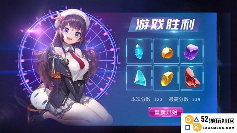 超能机兵游戏下载