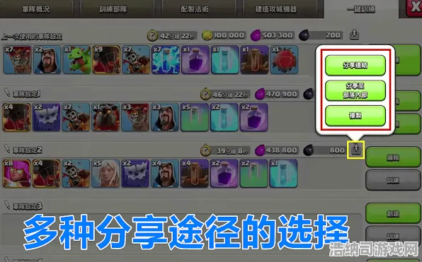 突发｜最新跳一跳皮肤攻略和登录福利大揭秘｜手残党必备的白嫖技巧分享，轻松获取隐藏奖励！
