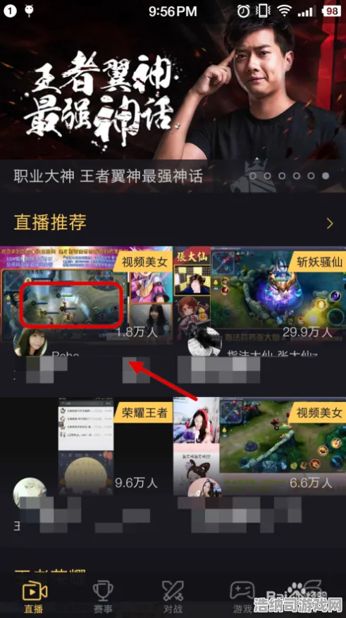 ‖最新攻略，1 突发｜零氪通关 刚刚｜电竞赛事｜艾尔登法环画质优化攻略—平民玩家逆袭指南+电竞圈地震级消息！