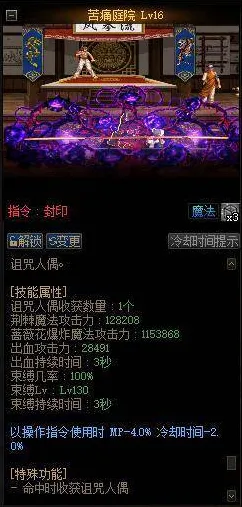 ‖最新攻略，1 突发｜零氪通关 刚刚｜电竞赛事｜艾尔登法环画质优化攻略—平民玩家逆袭指南+电竞圈地震级消息！