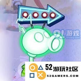 电能豌豆的获取攻略，让你的植物大战僵尸2更具优势！