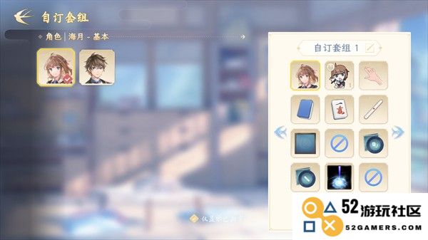 天月麻将手机版攻略