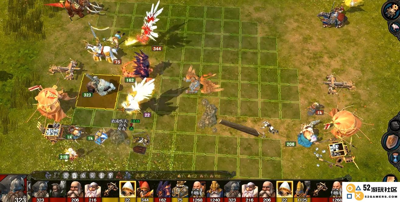 英雄无敌5矮子的七级兵是什么