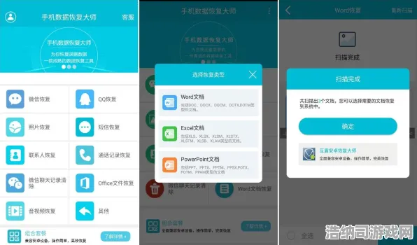 ‖权威揭秘｜无敌功夫特牛高分技巧与速攻攻略，2025年04月手残党暴虐BOSS的隐藏秘诀全解析！